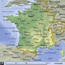 Карта франции на русском языке Ним на карте франции